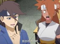 博人传68集：秋道蝶蝶拍吻戏表明波澜不惊，实则慌得一批！