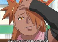 火影忍者秋道蝶蝶说出了自己的择偶标准，次世代中岩部最适合她