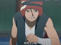 火影忍者秋道蝶蝶说出了自己的择偶标准，次世代中岩部最适合她