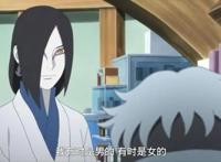 博人传：减肥成功，秋道蝶蝶变身大美女，博人都被迷住了