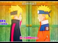 博人传127集：换新片头曲，少年鸣人和博人吃拉面，并一起搓丸子