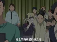 博人传，他是火影第一渣男，三次骗吻蝶蝶，但三次结果让人很意外