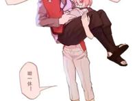 《火影》5个家庭公主抱，鸣人男友力爆棚，鹿台不像亲生的