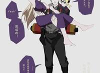 《火影》5个家庭公主抱，鸣人男友力爆棚，鹿台不像亲生的