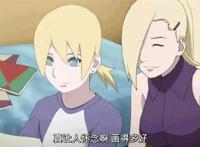 小樱教女有方，井野家庭工作两不误，雏田错过了什么？