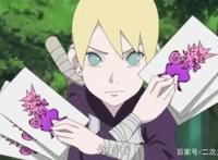 博人的伴侣是佐良娜，而向日葵的伴侣会是他？鸣人笑笑不说话