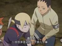 博人传224集剧透：我爱罗的儿子登场，中忍考试变得有趣了