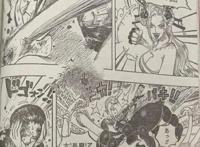 海贼王1021话：罗宾被黑玛利亚暴打，她化身为恶魔，一招制敌