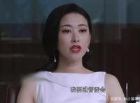 精英律师：罗宾5条情感线，而她才是罗宾的最佳选择