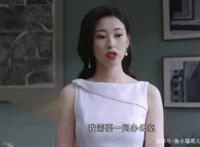 精英律师：罗宾5条情感线，而她才是罗宾的最佳选择