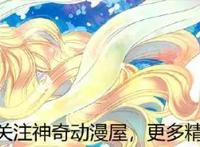 海贼王：5位魔鬼身材的美女cospaly，罗宾神还原，我要最后一个