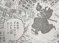 海贼王1031话：罗布路奇是否具备大将实力呢？罗宾已经给出答案