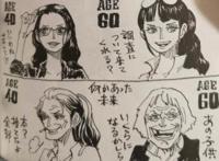 海贼王：罗宾未来形象公开，乌尔缇父亲也是海贼