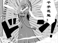 海贼王同人：罗宾与布鲁克使用大招，黑玛利亚看后槽点不断