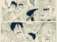 海贼王914话，罗宾被凯多抓走，三主力前去救援，遭遇狼人三兄弟