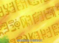 《海贼王》大结局：罗宾被伊姆杀害，路飞觉醒万物倾听之力！