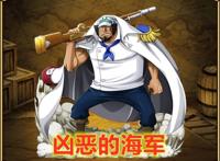 海贼王之少年罗宾：恶魔果实和历史正文？罗宾有了调查妈妈的线索