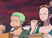 海贼王：索隆罗宾你们招了吧，偷偷摸摸的你俩干什么呢？