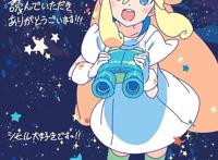 动漫壁纸美图分享