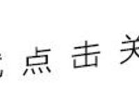 壁纸来了：这些唯美梦幻的动漫壁纸，每一张能拿去做电脑桌面了！