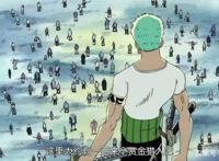 海贼王：草帽团最佳副船长索隆，对乔巴贴心，鹰眼的高徒