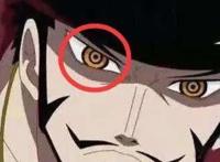 真相：七武海鹰眼其实是原天龙人？怪不得总和明哥有种莫名的关联
