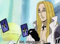 关于《海贼王》角色介绍，你最喜欢海贼王里的谁？