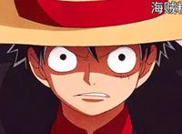 海贼王盘点：曾经的王下七武海，现在却已不足7位