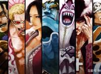海贼王盘点：曾经的王下七武海，现在却已不足7位