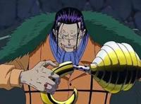 海贼王：王下七武海代号是动物，女帝的代号让人胆寒