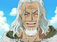 海贼王谁才是真正的世界第一大剑豪，只有这几人有资格争夺