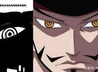 海贼王：尾田暗示伊姆大人真实身份，难怪海军都要给香克斯面子