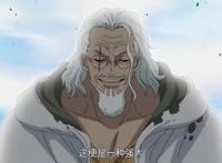 海贼王：罗杰船上的人，如今都成了闻风丧胆的人物，唯独他丢人！