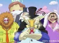 海贼王漫画907话：路飞性命岌岌可危，白星引爆世界会议导火线