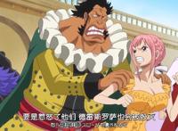 海贼王：白星被抢惹轰动，天龙人为此下跪，果然当初没有白救了他