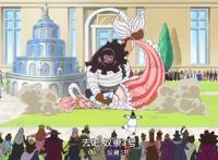 海贼王：白星被抢惹轰动，天龙人为此下跪，果然当初没有白救了他