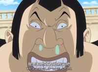 海贼王：白星被抢惹轰动，天龙人为此下跪，果然当初没有白救了他