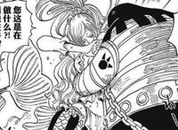 海贼王999话：凯多要掉身价了？白星专克他，甚平不再是海上霸王