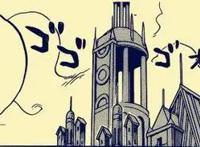 海贼王909话，阿拉巴斯坦迎来两位贵客，白星被熊带走了