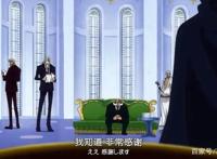 海贼王968话：红发身世并不简单，路飞和白星的相遇早已成定数