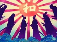 海贼王907情报：白星再遇危机，黄猿前往和之国，红发出场！