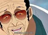 海贼王907情报：白星再遇危机，黄猿前往和之国，红发出场！