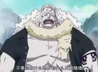 《海贼王》鱼人族里实力高超的角色，白星公主拥有毁灭性力量