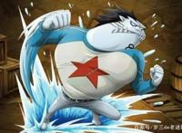 《海贼王》鱼人族里实力高超的角色，白星公主拥有毁灭性力量