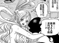 海贼王：白星公主遭遇这三位绑架，其中之一长达十年之久