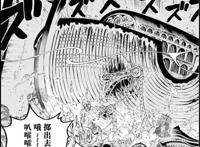 海贼王脑洞：白星与艾尼路、诺亚与箴言。两艘方舟、两位王的相遇