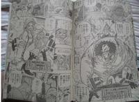 海贼王908话情报图：最强天龙人出现，五老星见了也得跪