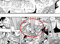 海贼王：白星被4个男人惦记，前三次被人救了，最后一次会是谁？