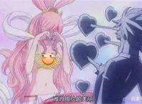 海贼王：白星公主官方消息，会1种霸气，觉醒了不得了，路飞赚了