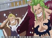 《海贼王》里有什么果实可以破开巴托洛米奥的屏障？